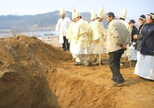화장/이장